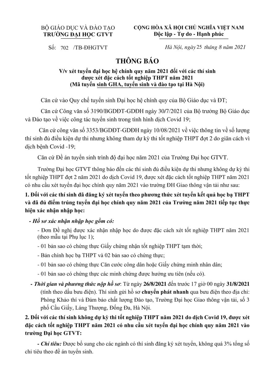 Thông báo xét tuyển đại học năm 2021