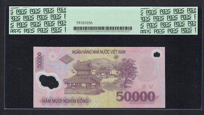 Tiền Việt Nam năm 2014