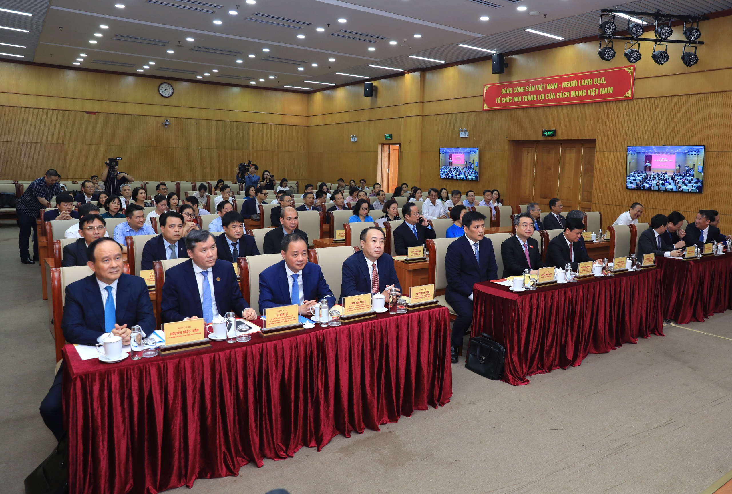 Hội nghị triển khai quyết định của Bộ Chính trị, Ban Bí thư về công tác cán bộ