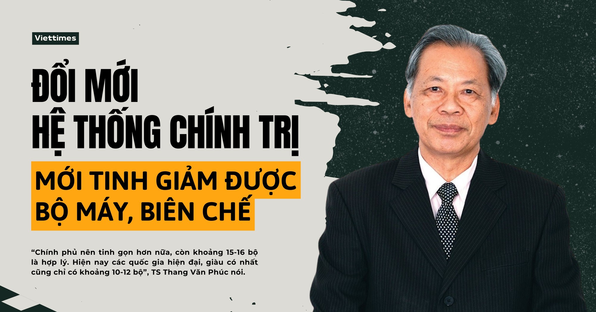 Đổi mới hệ thống chính trị, tinh gọn bộ máy và nâng cao hiệu quả quản lý biên chế