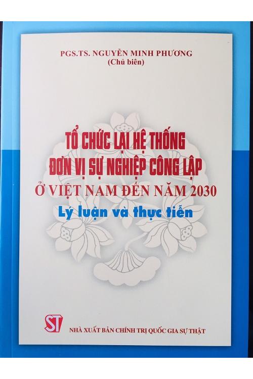 2026 1 16