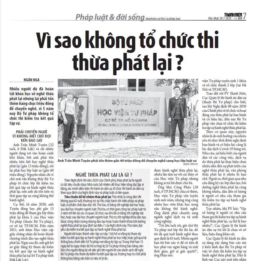 Hội đồng kiểm tra tập sự hành nghề Thừa hành viên